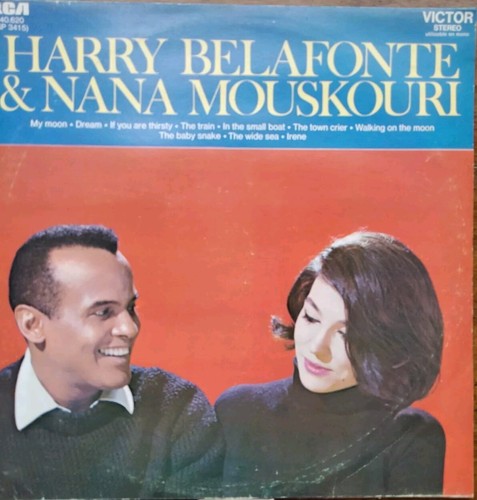 Vinyle ancien harry - vinyle, "harry